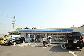 グリーンベル  ｜ 広島県広島市安佐南区山本8丁目（賃貸アパート1LDK・1階・45.46㎡） その19