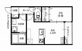 SOLARE GION  ｜ 広島県広島市安佐南区祇園6丁目（賃貸アパート1LDK・3階・30.67㎡） その2