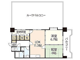 広島県広島市安佐南区緑井1丁目（賃貸マンション2LDK・9階・59.99㎡） その2