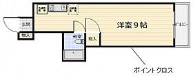 広島県広島市中区榎町（賃貸マンション1R・7階・23.39㎡） その2