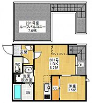 広島県広島市中区江波本町（賃貸アパート1LDK・2階・30.04㎡） その2