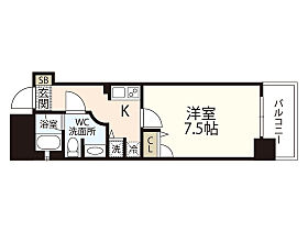 広島県広島市中区八丁堀（賃貸マンション1K・5階・25.81㎡） その2