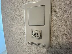 内装
