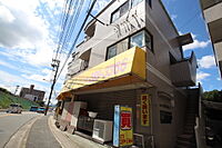 広島県広島市東区中山中町：物件画像／株式会社良和ハウス　祇園店