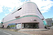 ショッピングセンター「天満屋広島緑井店まで4873ｍ」