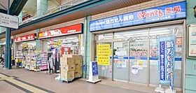 第2品川ビル  ｜ 広島県広島市西区打越町（賃貸マンション1K・5階・17.95㎡） その18
