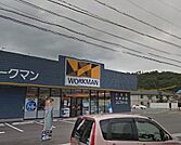 ショッピングセンター「ワークマン広島深川店まで2800ｍ」