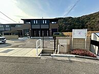広島県広島市安佐北区上深川町：物件画像／株式会社良和ハウス　祇園店