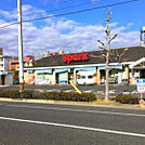 スーパー「スパーク観音店まで324ｍ」