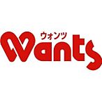 ウォンツ
