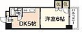 中田ビル三篠7階3.3万円