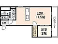 ベロー中広3階5.5万円