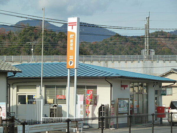 パティシェール吉川II ｜広島県広島市佐伯区八幡3丁目(賃貸マンション1K・1階・23.64㎡)の写真 その24