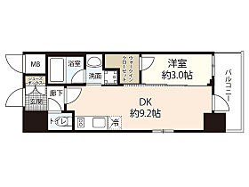 広島県広島市中区国泰寺町2丁目（賃貸マンション1DK・6階・32.74㎡） その2