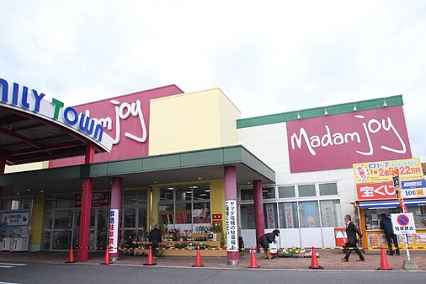 画像16:スーパー「Madam　joy楽々園店まで541ｍ」