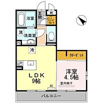 広島県広島市中区舟入南2丁目（賃貸アパート1LDK・2階・37.03㎡） その2