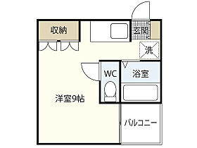 広島県広島市中区三川町（賃貸マンション1R・4階・24.30㎡） その2