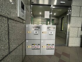 広島県広島市中区東白島町（賃貸マンション1K・8階・20.00㎡） その18