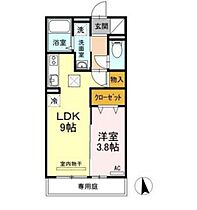 アクシス Ｏｇａｔａ  ｜ 広島県大竹市小方1丁目（賃貸アパート1LDK・1階・33.78㎡） その2