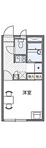 広島県広島市中区吉島西2丁目（賃貸マンション1K・2階・20.28㎡） その2