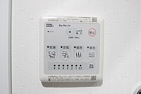 広島県広島市中区鶴見町（賃貸マンション1K・4階・27.58㎡） その14