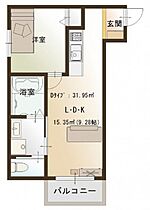 N-庚午北  ｜ 広島県広島市西区庚午北4丁目（賃貸アパート1LDK・1階・31.95㎡） その2