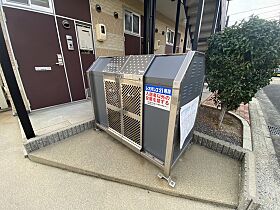 広島県広島市西区井口4丁目（賃貸アパート1K・2階・19.87㎡） その2