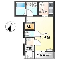 広島県廿日市市宮内1丁目（賃貸アパート1R・1階・26.82㎡） その2