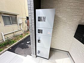 広島県広島市中区江波東1丁目（賃貸アパート1LDK・2階・28.86㎡） その17