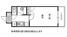 広島県廿日市市串戸1丁目（賃貸マンション1K・5階・22.00㎡） その2