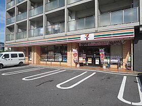 パレグレース中広II  ｜ 広島県広島市西区中広町2丁目（賃貸マンション1K・5階・29.07㎡） その20