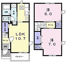 ブリッサ元町  ｜ 広島県大竹市元町3丁目（賃貸アパート2LDK・1階・59.62㎡） その2