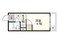 三宅館4階1.8万円