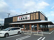 高校・高専「広島県立廿日市西高校まで3197ｍ」