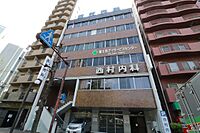 広島県広島市中区富士見町：物件画像／株式会社良和ハウス　五日市店