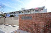 小学校「広島市立五日市東小学校まで1192ｍ」