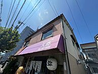 広島県広島市中区江波西1丁目：物件画像／株式会社良和ハウス　五日市店