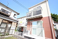 広島県廿日市市天神：物件画像／株式会社良和ハウス　五日市店