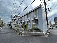 広島県広島市中区光南1丁目：物件画像／株式会社良和ハウス　五日市店