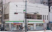 コンビニ「ファミリーマート広島土橋店まで267ｍ」