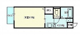 グリーンヒル  ｜ 広島県広島市佐伯区五月が丘1丁目（賃貸アパート1K・1階・20.50㎡） その2