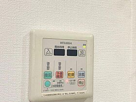 広島県広島市西区天満町（賃貸マンション1R・3階・32.79㎡） その16