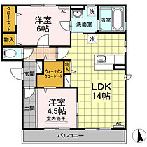 広島県広島市中区吉島西1丁目（賃貸アパート2LDK・1階・61.74㎡） その2