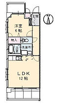 広島県広島市中区西川口町（賃貸マンション1LDK・2階・44.00㎡） その2