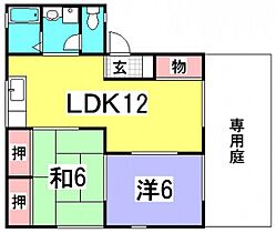 セジュール原A棟  ｜ 広島県広島市西区井口台2丁目（賃貸アパート2LDK・1階・53.87㎡） その2