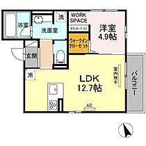 広島県広島市中区舟入南1丁目（賃貸アパート1LDK・3階・43.85㎡） その2