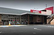 スーパー「アルゾ井口台店まで680ｍ」