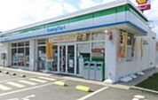 コンビニ「ファミリーマートまで112ｍ」