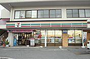 コンビニ「セブンイレブン広島八幡店まで259ｍ」