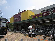 スーパー「Madam　joy千田店まで236ｍ」